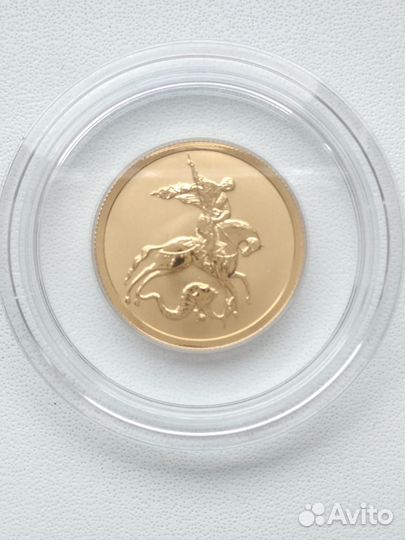 Золотая монета 