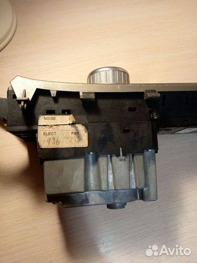 Кулиса кпп jaguar