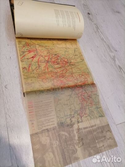 Книга-фотоальбом Была война. И была Победа