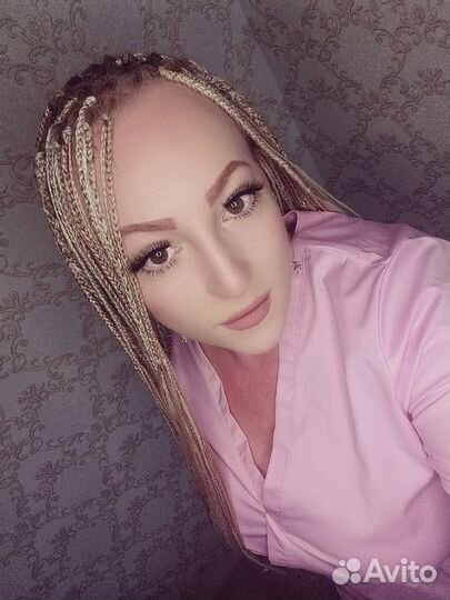 Массажистка. Только для женщин и детей