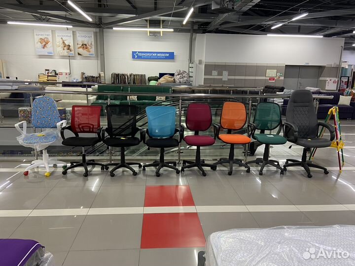 Компьютерное кресло