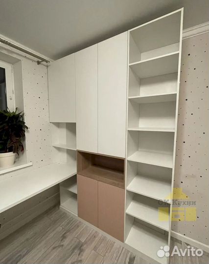 Гардеробная