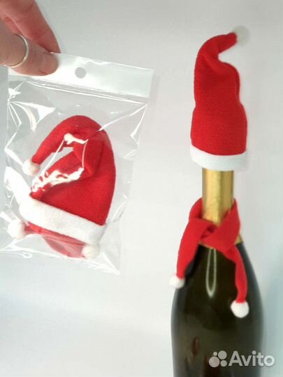 Новогодний подарочный набор сувенир на бутылку