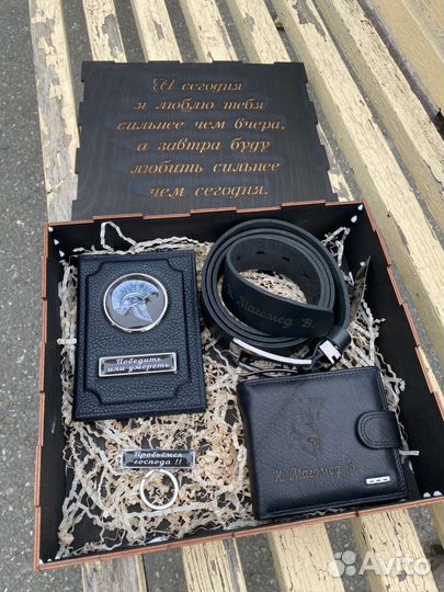 Подарочные наборы для Мужчин