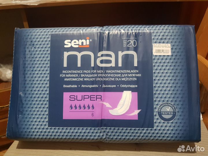 Урологические прокладки для мужчин semi super