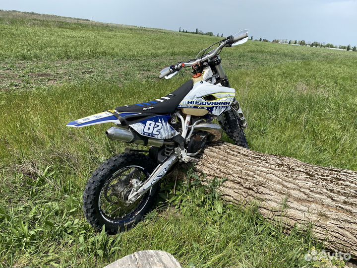 Husqvarna TE 250