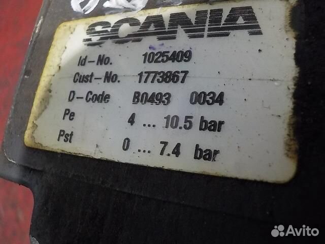 Клапан электромагнитный Scania P,G,R series