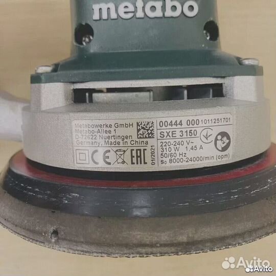 Эксцентриковая шлиф-на Metabo SXE 3150 Арт. Ш28