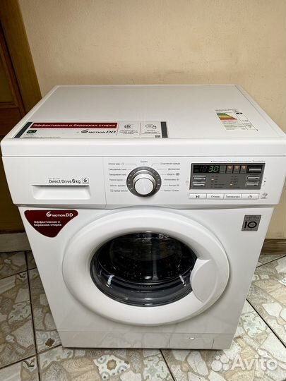 Стиральная машинка lg 6 кг