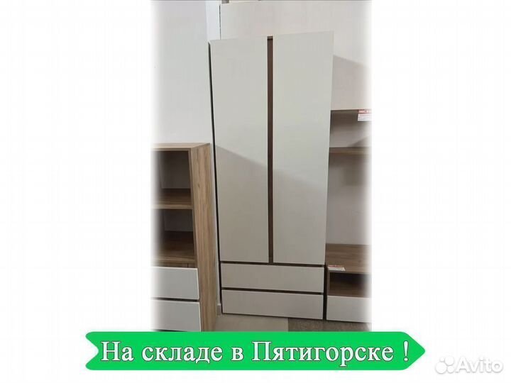 Шкаф новый 2х створчатый с ящиками