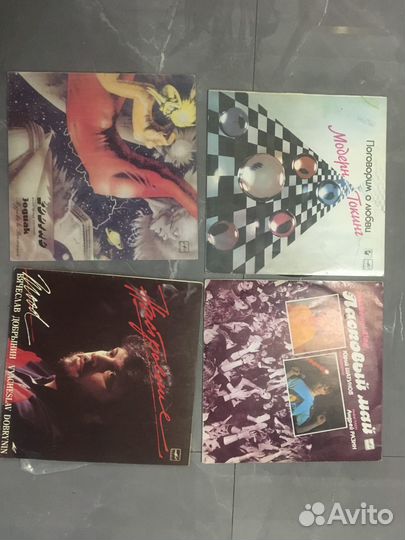 Виниловые пластинки