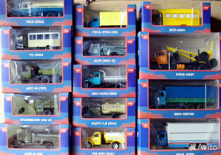 Легендарные грузовики СССР