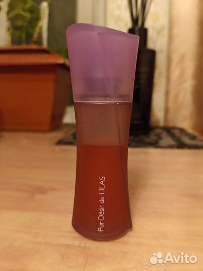 Pur Désir de Lilas Yves Rocher 20/30 ml