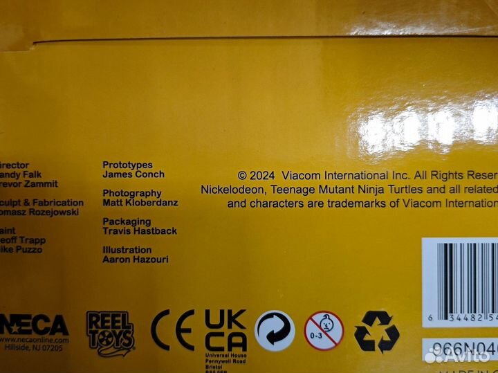 Диорама Neca tmnt Sewer Lair Donatello's Lab