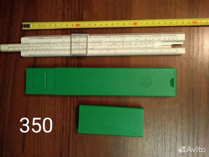 Линейка логарифмическая СССР