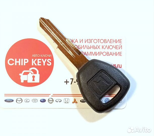 Ключ зажигания Хонда / Honda с чипом ID48. HON58R