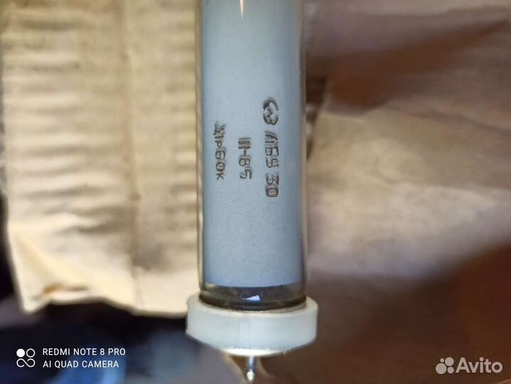 Лампа лбу-30