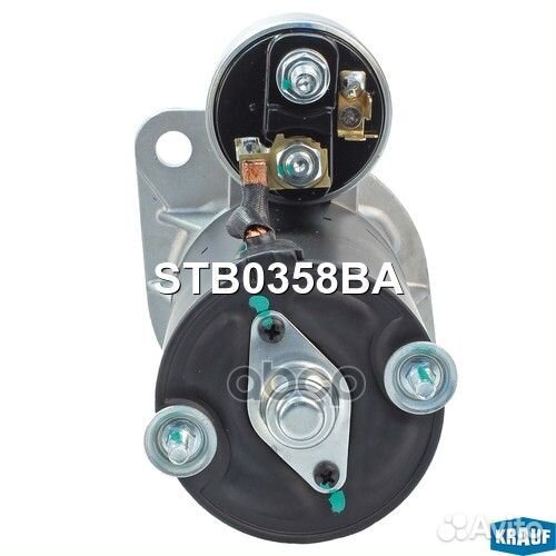 Стартер STB0358BA Krauf