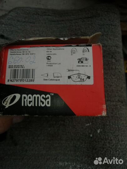 Продам колодки Alfa Romeo