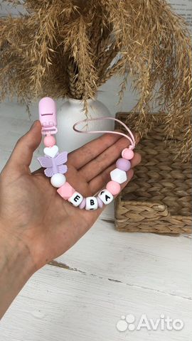 Держатель для пустышки, именной держатель