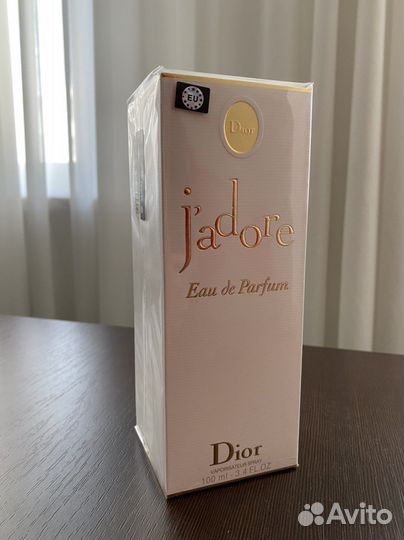 Christian Dior jadore