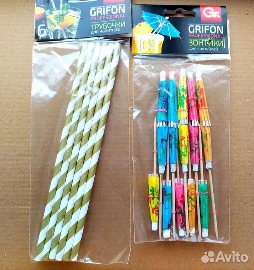 Grifon трубочки бумажные, зонтики декоративные