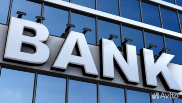 Менеджер по продажам кредитов наличными