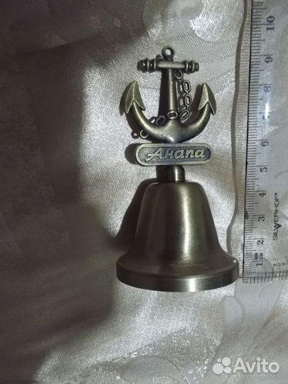 Колокольчики