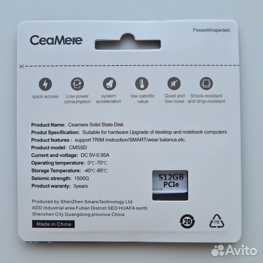 Новый жесткий диск SSD M.2 NVMe 512Gb