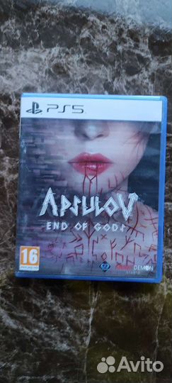 Apsulov ps5 хоррор игра