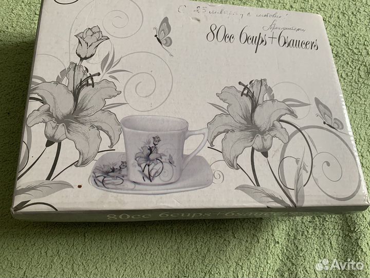 Чайный (кофейный) набор. Китай