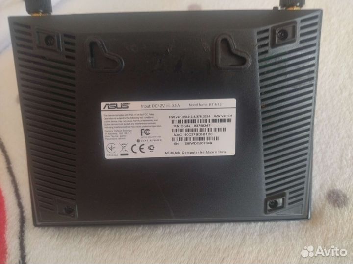 Asus RT-N12 роутер