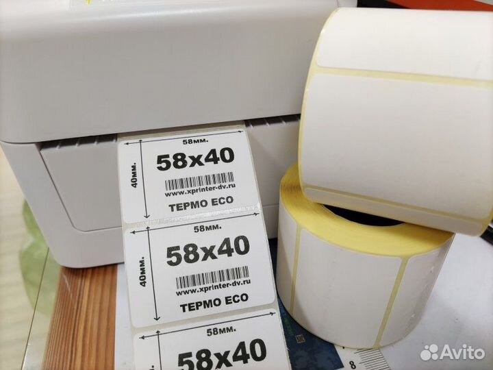 Термоэтикетки 58 40