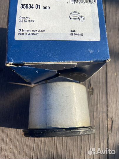 Сайлентблок перднего рычага Audi Q7VW Touareg