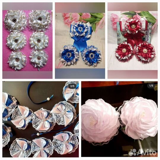 Ручная работа