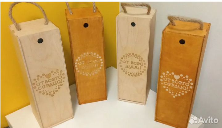 Подарочные коробки под алкоголь из фанеры