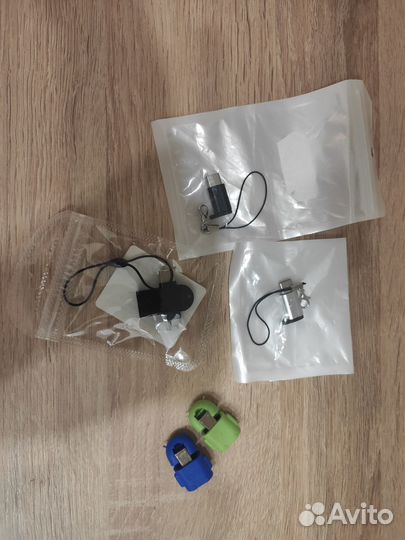 Кабели для зарядки