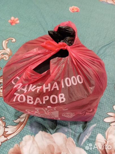 Вещи на девушку 46 размера