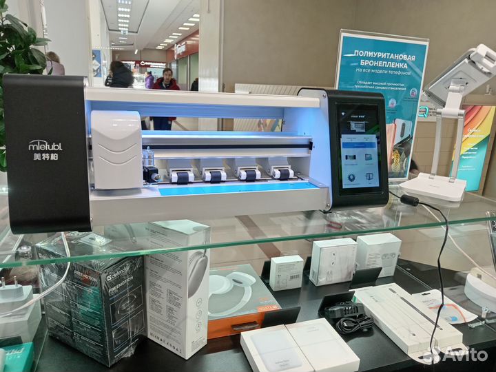 Полиуретановая плёнка на все модели телефонов