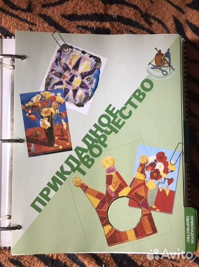 Искусство рисования и живописи