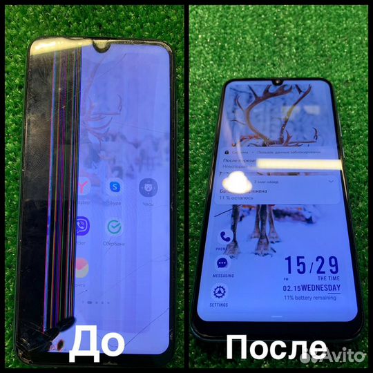 Выездной ремонт телефонов iPhone, Android