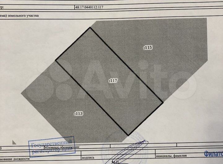 Участок 25 сот. (ИЖС)