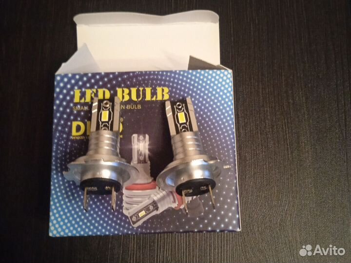 Светодиодные лампы H7