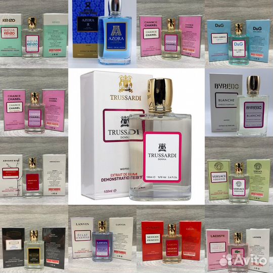Духи женские и мужские 100мл
