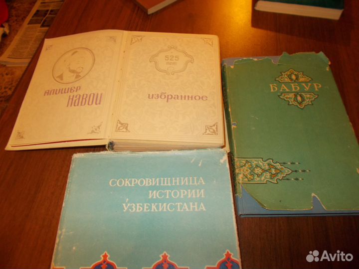 Книги раздела 