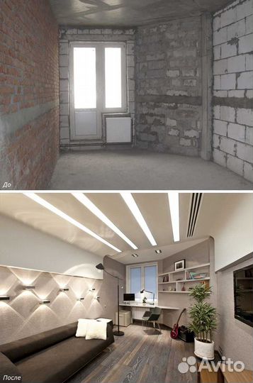 Ремонт квартир под ключ. Своя бригада