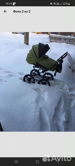 Коляска 2в1 cobabe