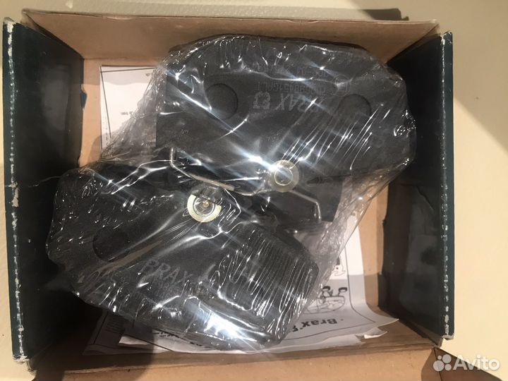 Комплект тормозных колодок 7D0698451galt