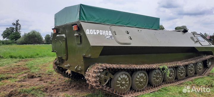 Мтлбу/мтлб