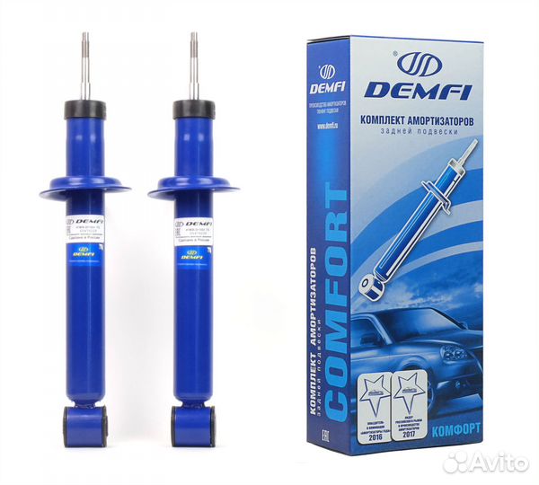 Стойки задние ваз 2110-12 Драйв газовые